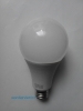 لامپ ال ای دی 15 وات سلکتور (1)