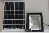 پروژکتور خورشیدی کنترلی