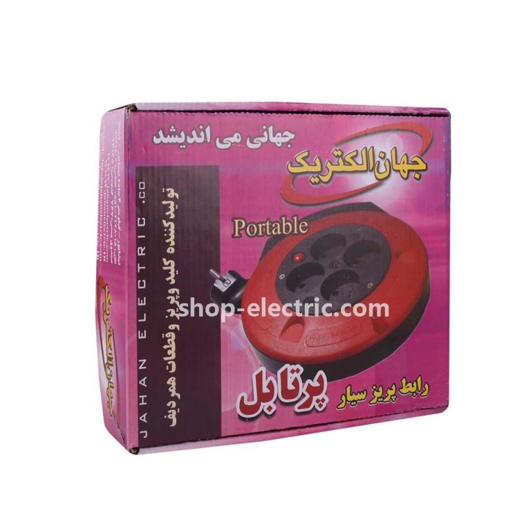 پریز پرتابل 4 خانه جهان الکتریک