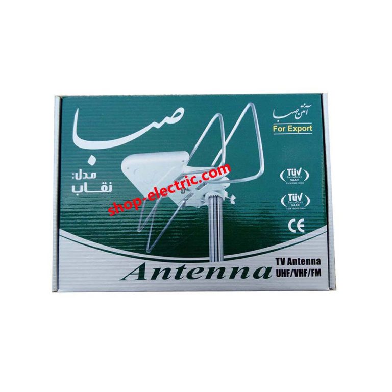 آنتن هوایی صبا مدل نقاب