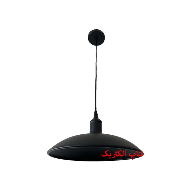 چراغ آویز سقفی قطر 30 سانت