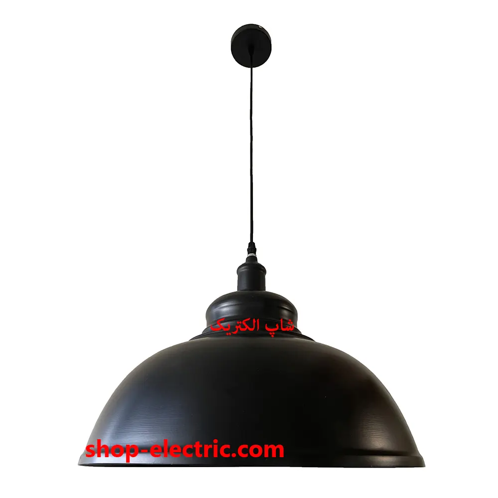 چراغ آویز بیلیاردی قطر 40 سانتی