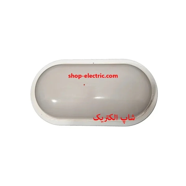 چراغ دیواری و سقفی ال ای دی 16 وات نمانور بیضی