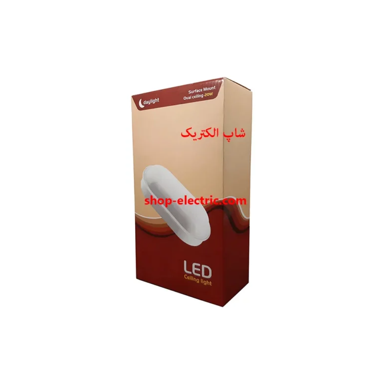 چراغ دیواری و سقفی ال ای دی 20 وات نمانور مدل بیضی