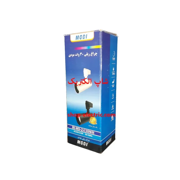 چراغ ریلی ال ای دی 30 وات مودی درجه ای بدنه سفید md2430