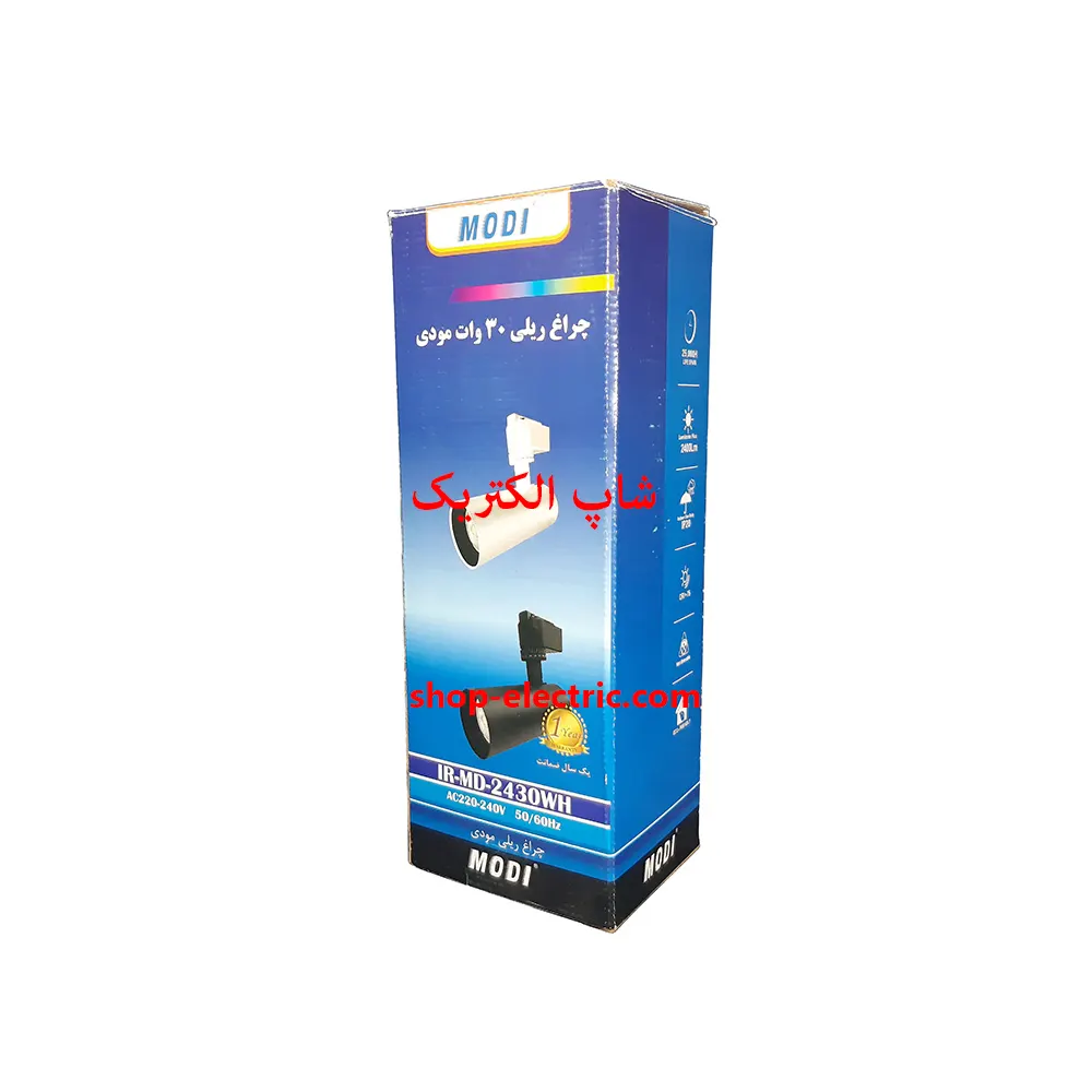 چراغ ریلی ال ای دی 30 وات مودی درجه ای بدنه سفید md2430