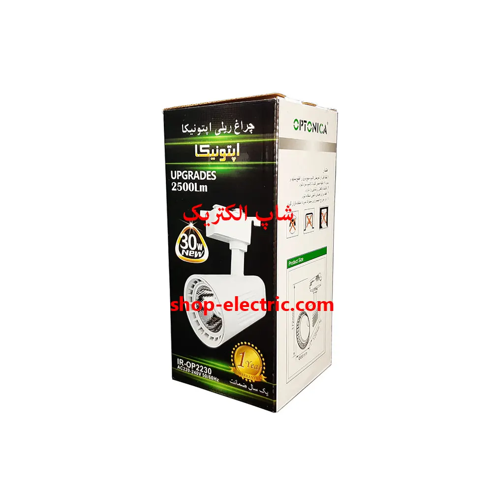 چراغ ریلی ال ای دی 30 وات اپتونیکا بدنه سفید op2230