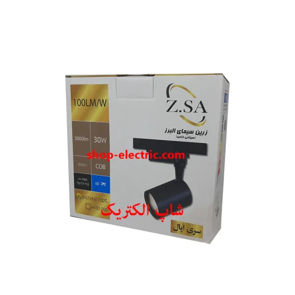 چراغ ریلی ال ای دی 30 وات زرین سیما بدنه مشکی