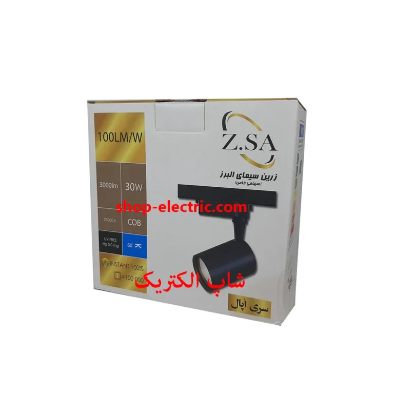چراغ ریلی ال ای دی 30 وات زرین سیما بدنه مشکی