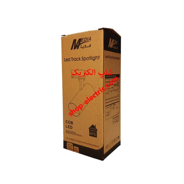 چراغ ریلی ال ای دی 35 وات مدیا درجه ای بدنه مشکی md113