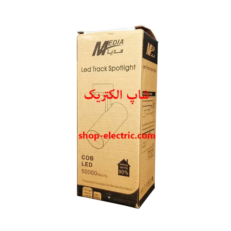 چراغ ریلی ال ای دی 35 وات مدیا درجه ای بدنه سفید md113