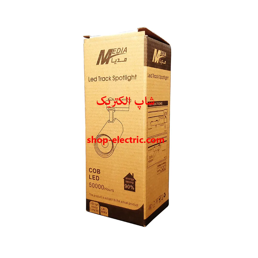 چراغ ریلی ال ای دی 35 وات مدیا بدنه سفید md114