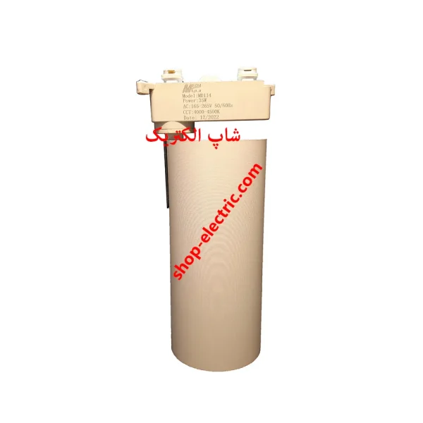 چراغ ریلی ال ای دی 35 وات مدیا بدنه سفید md114