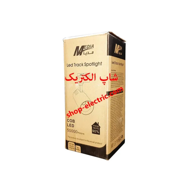 چراغ ریلی ال ای دی 40 وات MEDIA بدنه سفید md112