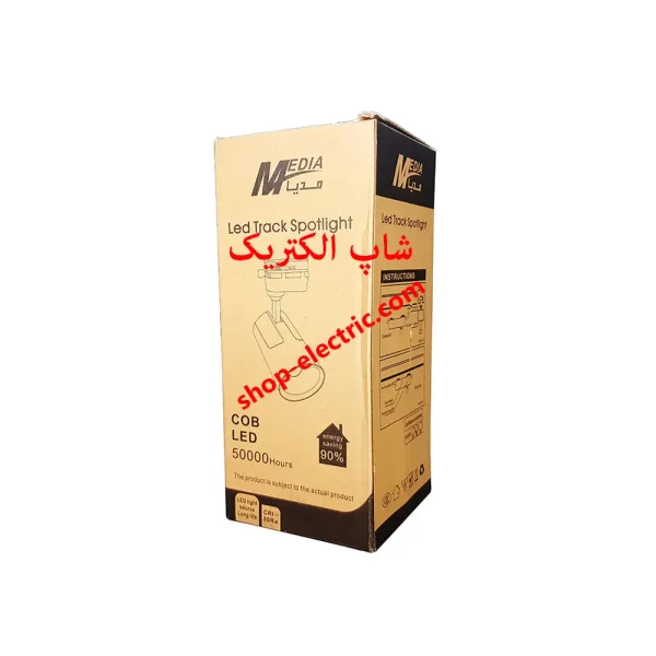 چراغ ریلی ال ای دی 50 وات مدیا بدنه سفید md-102