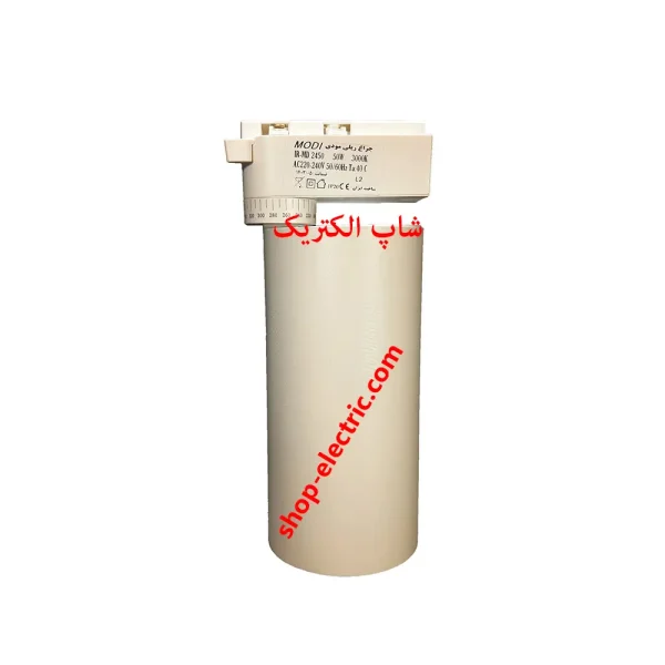 چراغ ریلی ال ای دی 50 وات مودی درجه ای بدنه سفید md2450
