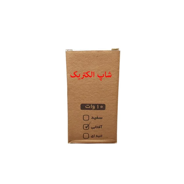 جت لایت ال ای دی 10 وات صباترانس