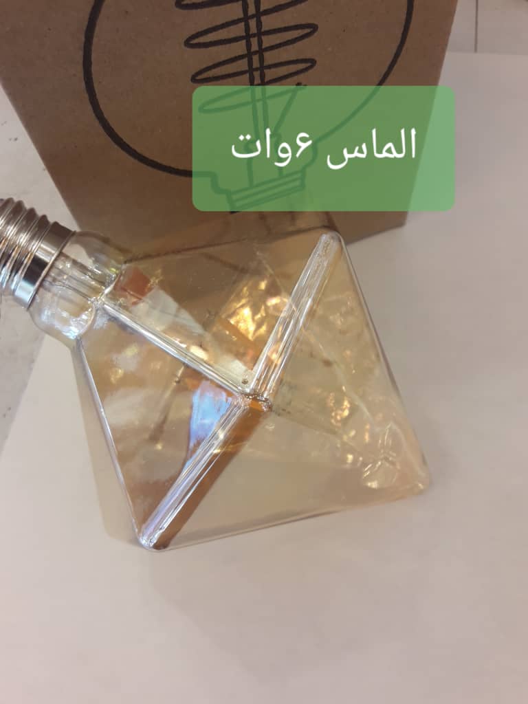 لامپ ادیسونی الماس
