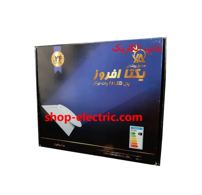 پنل ال ای دی 48 وات یکتا افروز گرد توکار