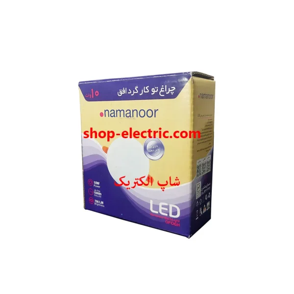پنل ال ای دی 10 وات نمانور تمام نور مدل گرد توکار