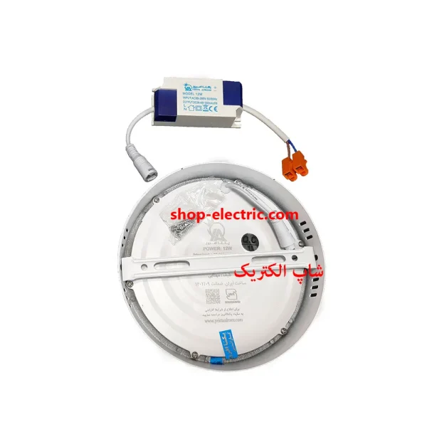 پنل ال ای دی 12 وات یکتا افروز گرد روکار