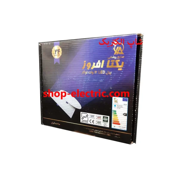 پنل ال ای دی 12 وات یکتا افروز گرد توکار