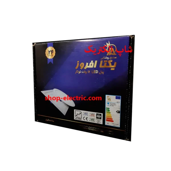 پنل ال ای دی 12 وات یکتا افروز مربع توکار