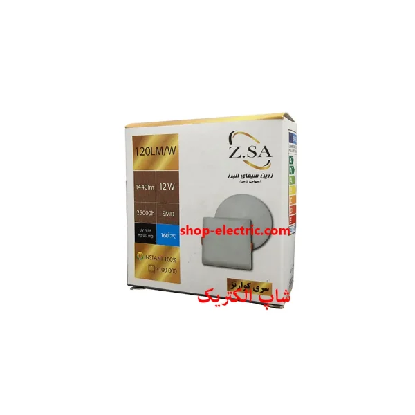 پنل ال ای دی 12 وات زرین سیما تمام نور مدل گرد توکار