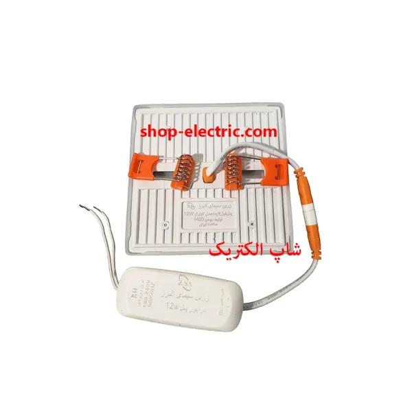 پنل ال ای دی 12 وات زرین سیما تمام نور مدل مربع توکار