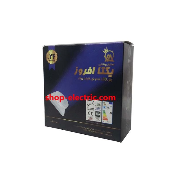 پنل ال ای دی 18 وات یکتا افروز تمام نور مدل گرد روکار