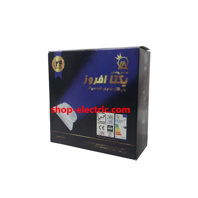 پنل ال ای دی 18 وات یکتا افروز تمام نور مدل گرد روکار