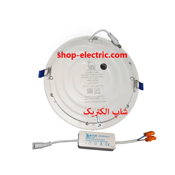 پنل ال ای دی 18 وات یکتا افروز گرد توکار