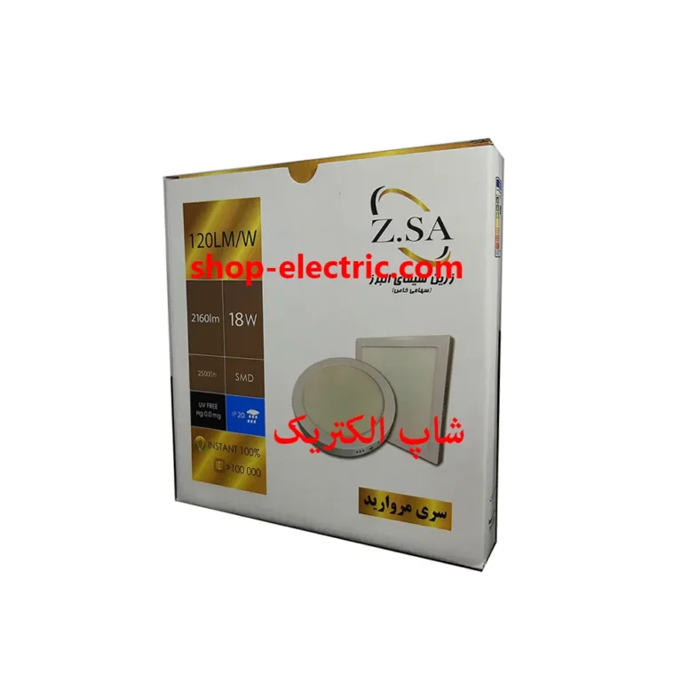 پنل ال ای دی 18 وات روکار زرین مربع