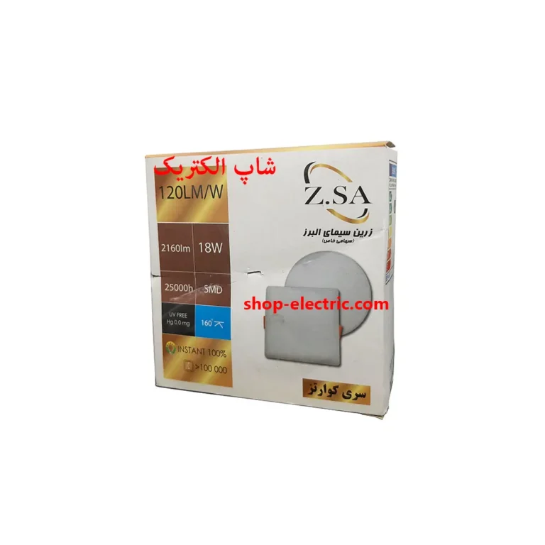 پنل ال ای دی 18 وات زرین سیما تمام نور مدل مربع توکار
