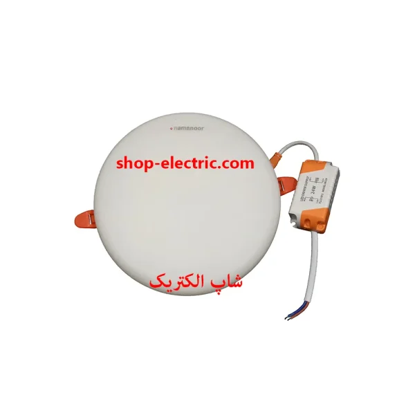 پنل ال ای دی 24 وات نمانور تمام نور مدل گرد توکار