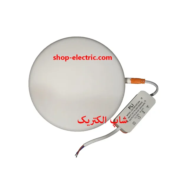 پنل ال ای دی 24 وات پرشین لایت فول لایت مدل گرد توکار