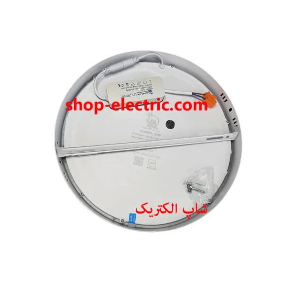 پنل ال ای دی 24 وات یکتا افروز گرد روکار