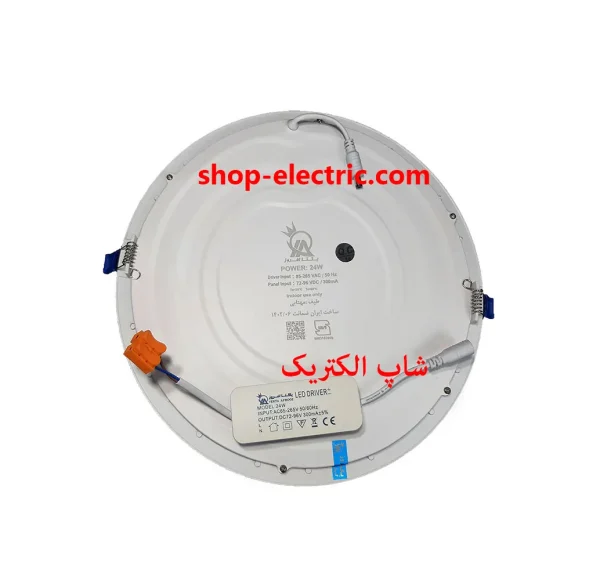 پنل ال ای دی 24 وات یکتا افروز گرد توکار