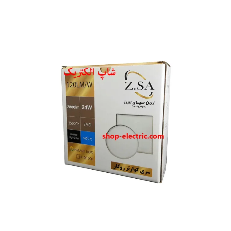 پنل ال ای دی 24 وات زرین سیما تمام نور مدل گرد روکار