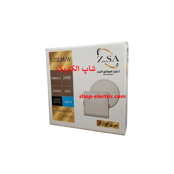 پنل ال ای دی 24 وات زرین سیما تمام نور مدل گرد توکار