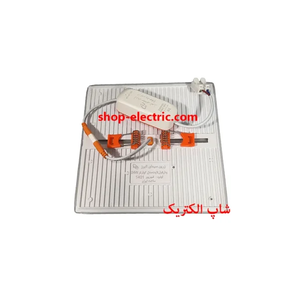 پنل ال ای دی 24 وات زرین سیما تمام نور مدل مربع توکار
