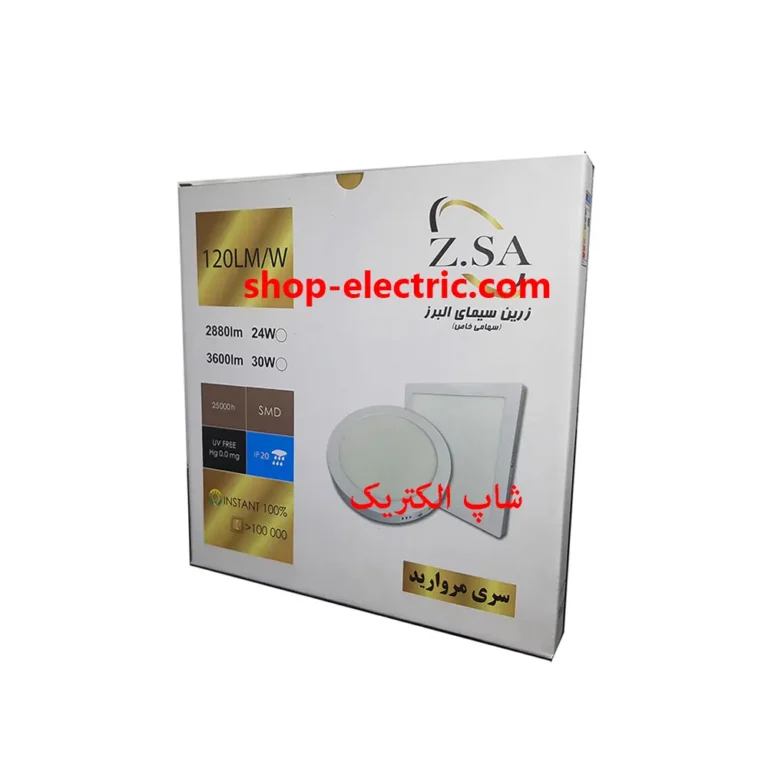پنل ال ای دی 24 وات روکار زرین گرد