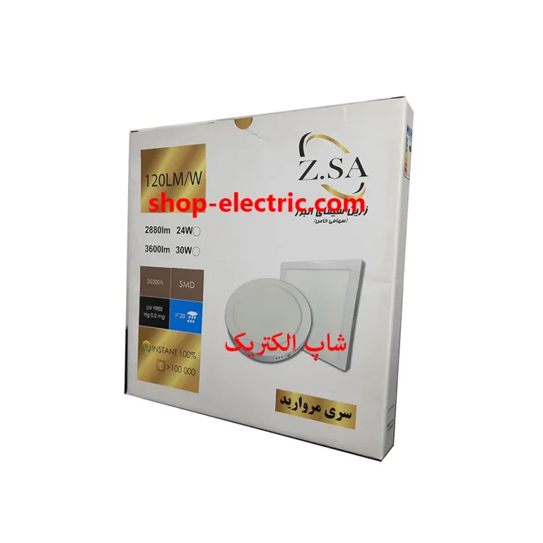 پنل ال ای دی 24 وات روکار زرین مربع