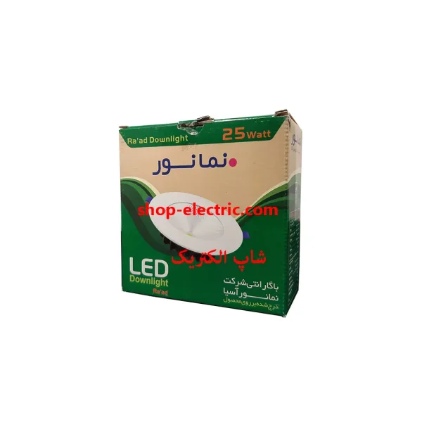 پنل ال ای دی 25 وات نمانور سی او بی مدل رعد