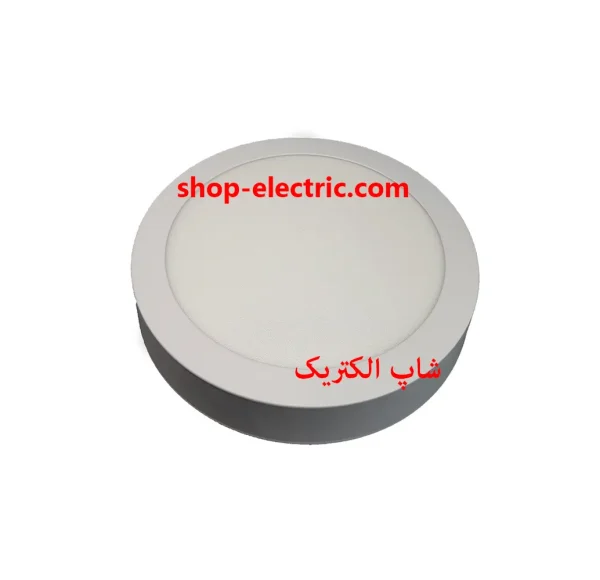 پنل ال ای دی 30 وات یکتا افروز گرد روکار