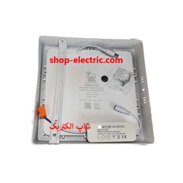 پنل ال ای دی 30 وات یکتا افروز مربع روکار