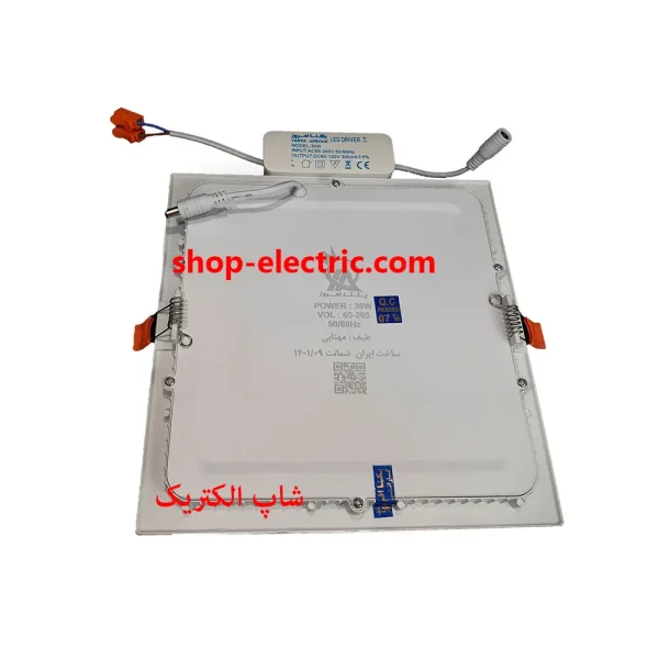 پنل ال ای دی 30 وات یکتا افروز مربع توکار