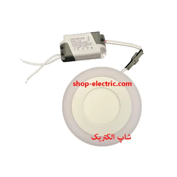 پنل ال ای دی دور بنفش 3 حالته مدل ALM