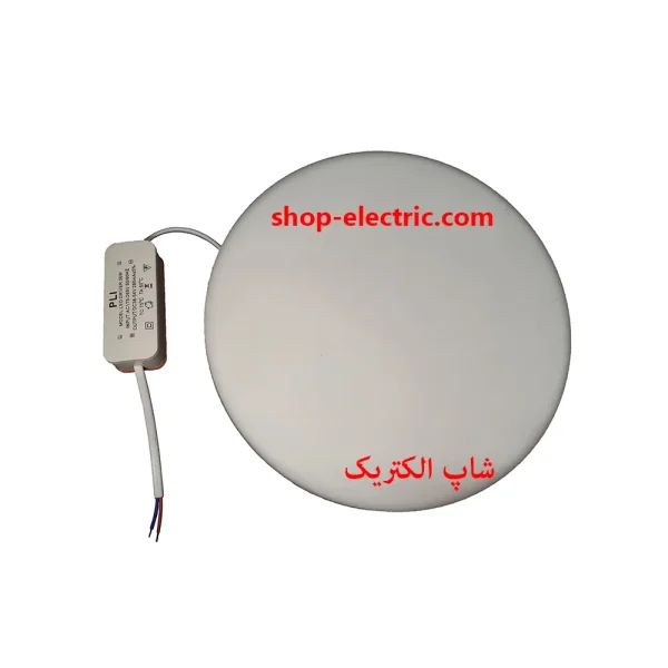 پنل ال ای دی 36 وات پرشین لایت فول لایت مدل گرد توکار