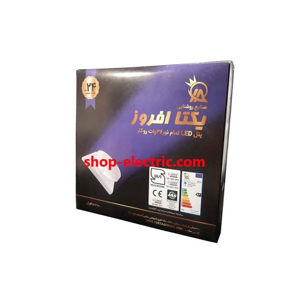 پنل ال ای دی 36 وات یکتا افروز تمام نور مدل گرد روکار